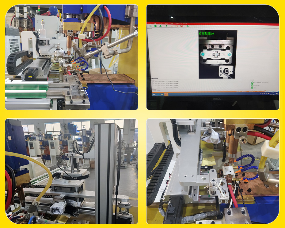 雙頭螺母多工位焊接專機(jī)